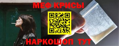 дистиллят марихуана Ипатово