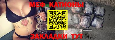 дистиллят марихуана Ипатово