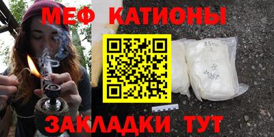 дистиллят марихуана Ипатово