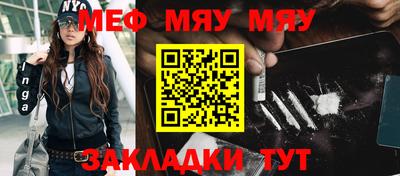 дистиллят марихуана Ипатово