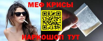 тгк Изобильный