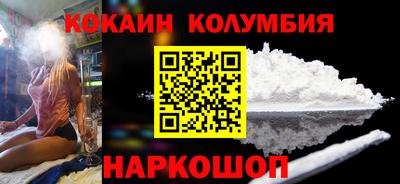 стаф Ирбит