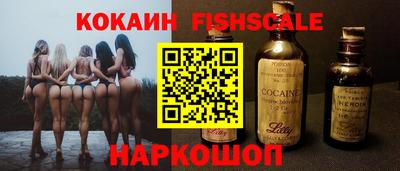 стаф Ирбит