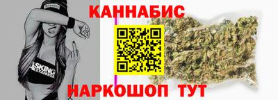 тгк Изобильный