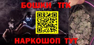 стаф Ирбит