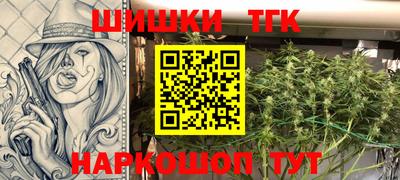 стаф Ирбит