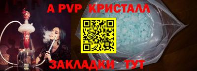 тгк Изобильный