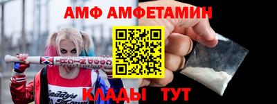 дистиллят марихуана Ипатово