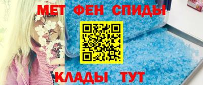 стаф Ирбит