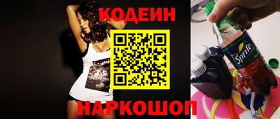 дистиллят марихуана Ипатово