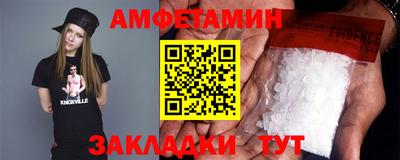 дистиллят марихуана Ипатово