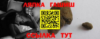 тгк Изобильный