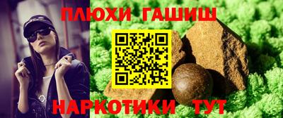 стаф Ирбит