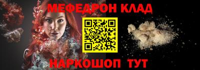 тгк Изобильный